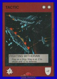 Fighting Withdraw